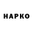 Каннабис VHQ Vadim Valiev