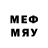 МЕФ 4 MMC The Poehavshy