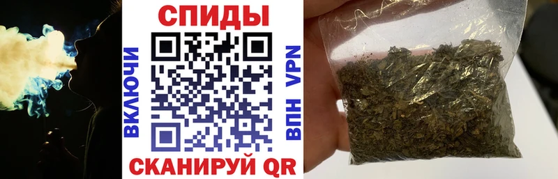 Бутират жидкий экстази  Южно-Сахалинск 