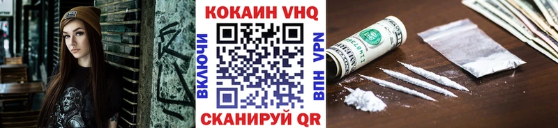 COCAIN Columbia  как найти наркотики  Южно-Сахалинск 