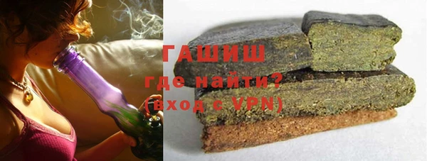 прущие грибы Алексеевка