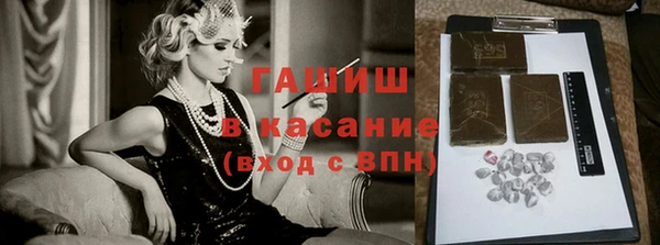 прущие грибы Алексеевка