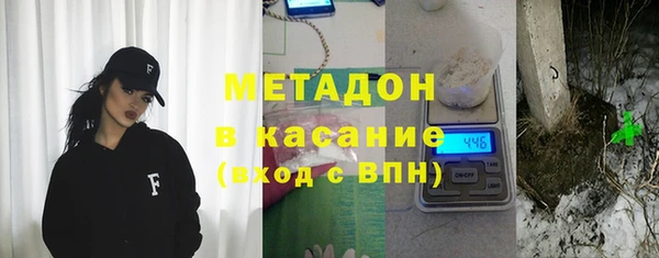 сатива Алексин
