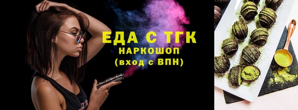 сатива Алексин