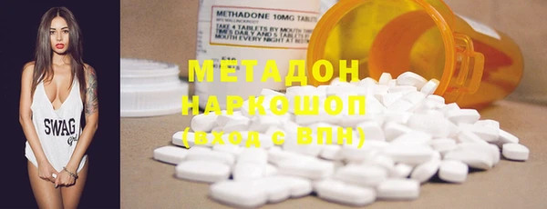 каннабис Алзамай