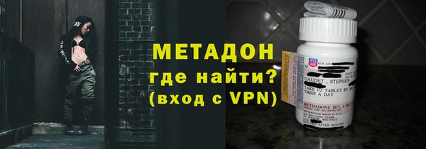 гашик Нея