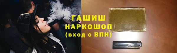 сатива Алексин