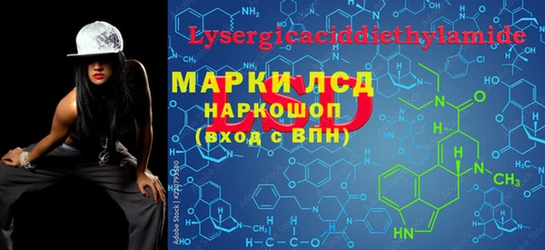скорость mdpv Нефтекумск