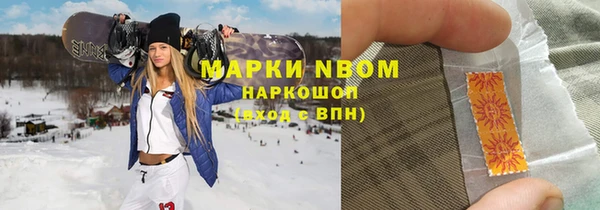 сатива Алексин