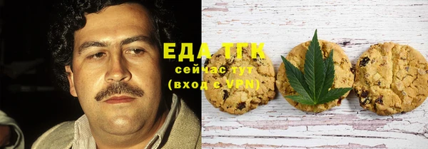 каннабис Алзамай