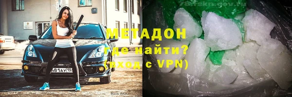 сатива Алексин